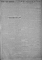 giornale/TO00185815/1925/n.146, 4 ed/003